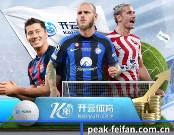 非凡娱乐的故事 - 体育资讯内容服务